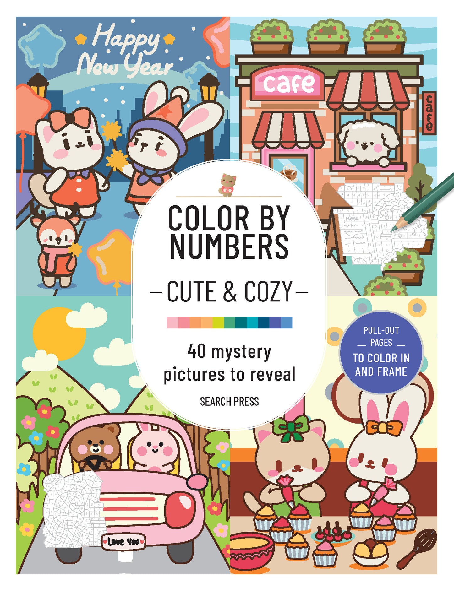 CBN: Cute and Cozy