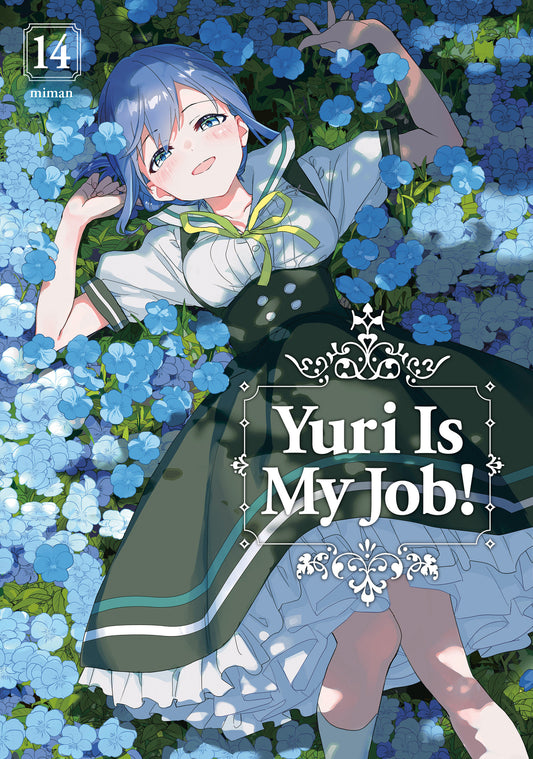 Yuri Is My Job! 14