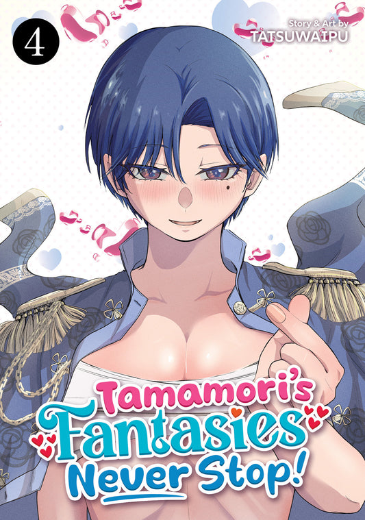 Tamamori's Fantasies Never Stop! Vol. 4