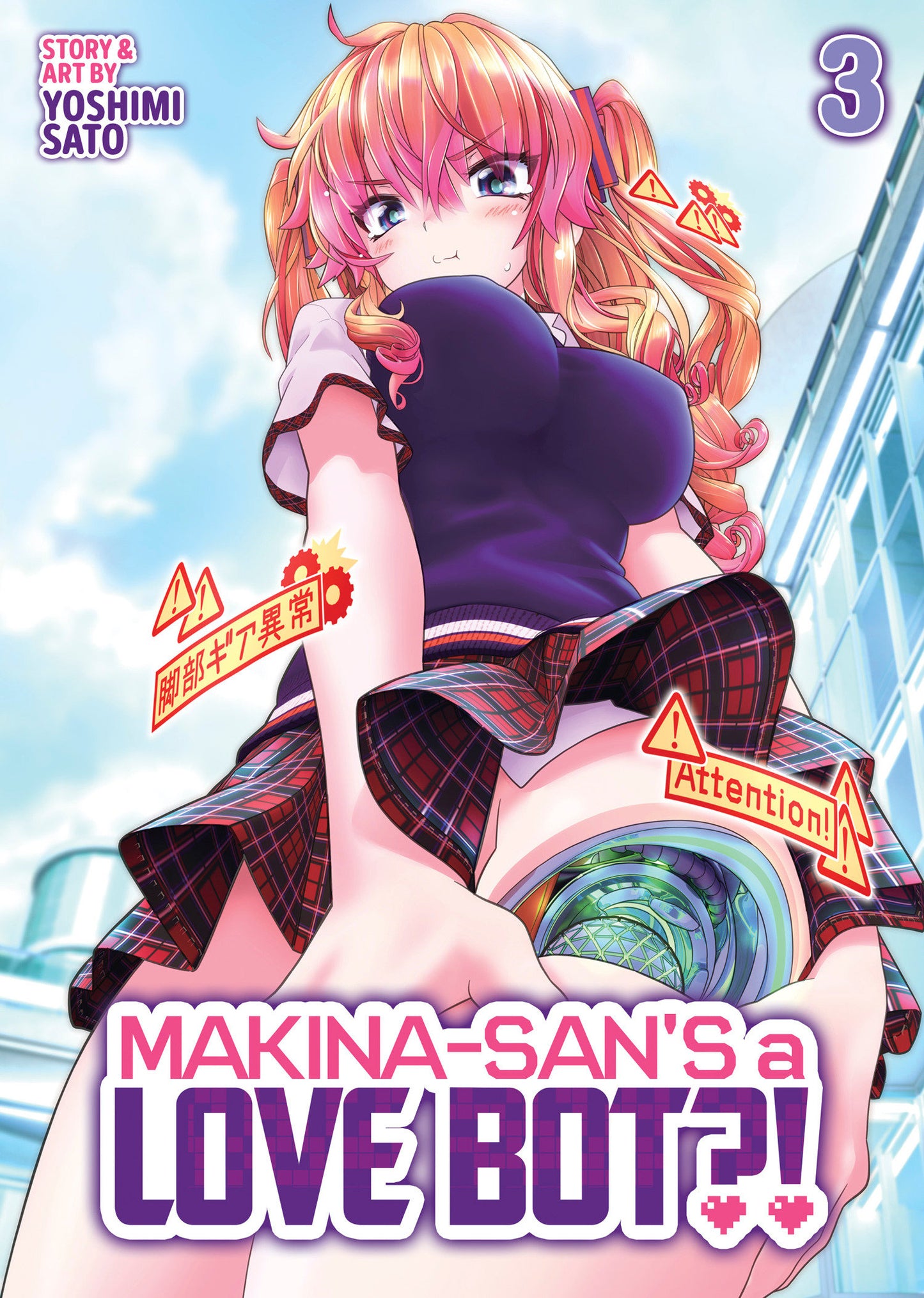 Makina-san's a Love Bot?! Vol. 3