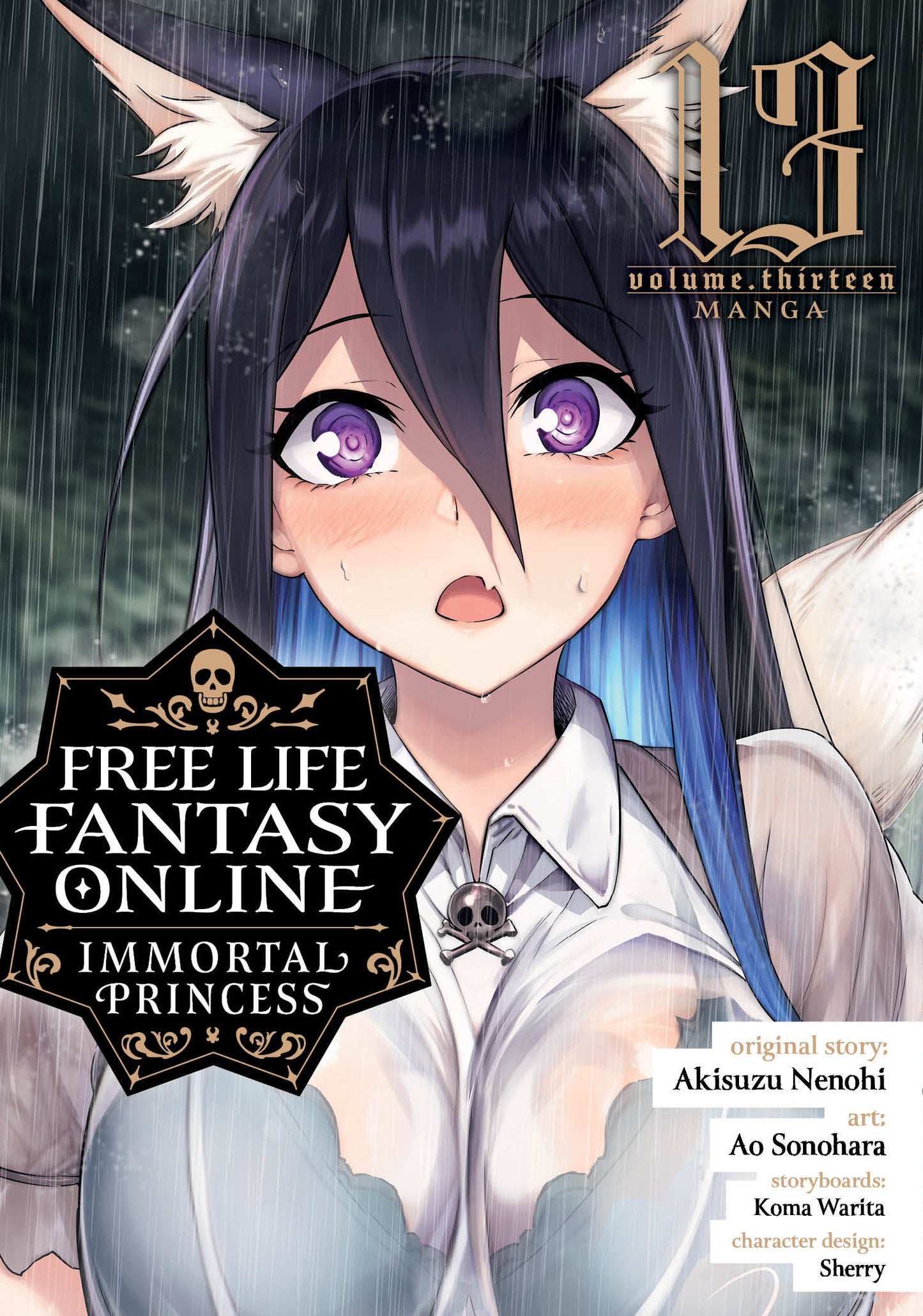 Free Life Fantasy Online: Immortal Princess (Manga) Vol. 13