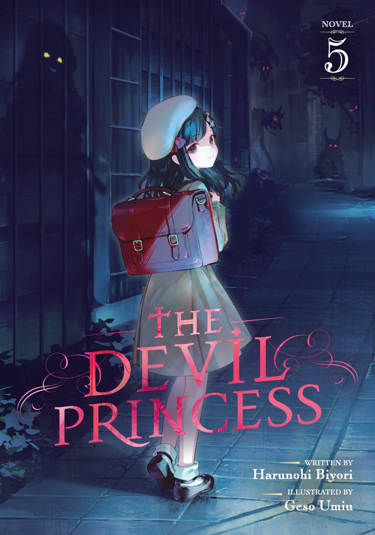 The Devil Princess (Light Novel) Vol. 5