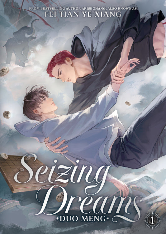 Seizing Dreams: Duo Meng (Novel) Vol. 1